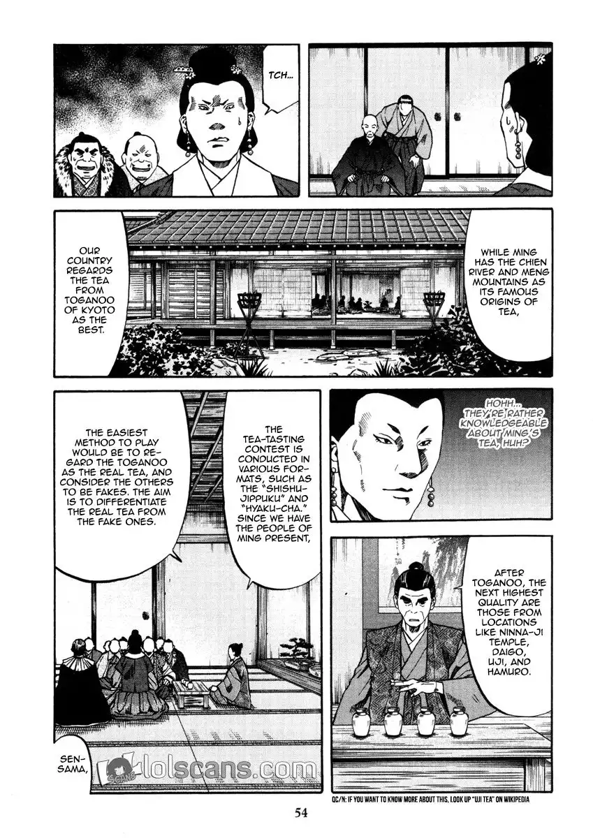 Nobunaga no Chef Chapter 100 13